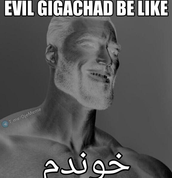 عکس فیک شیطانی
