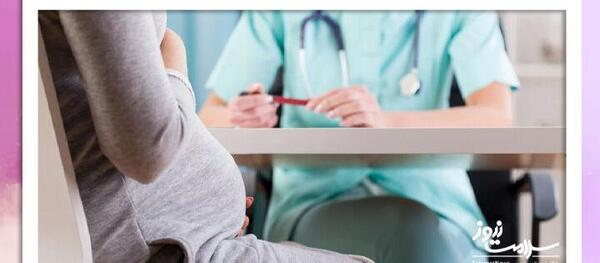 عکس تصاویر لکه بینی در بارداری