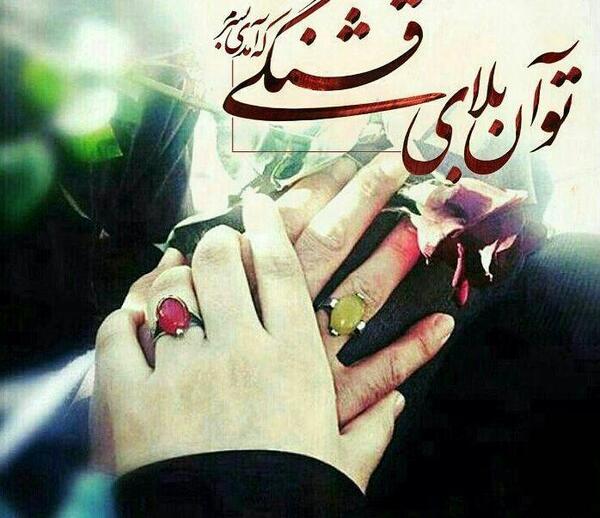 عکس پروفایل خواهرزاده برای دایی