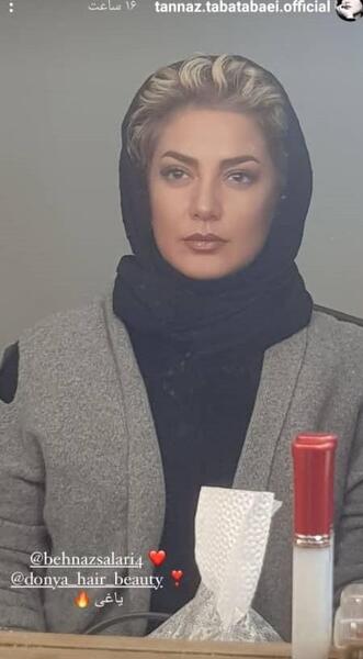 عکس طلا یاغی