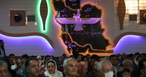 عکس سده سوزی