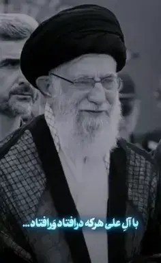 عکس بازی قیصر