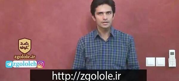 عکس بازی قیصر