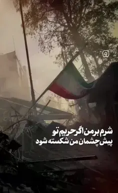 عکس بازی قیصر