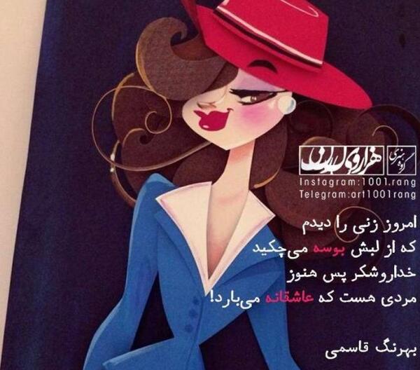 عکس پروفایل دخترونه دونفره کارتونی