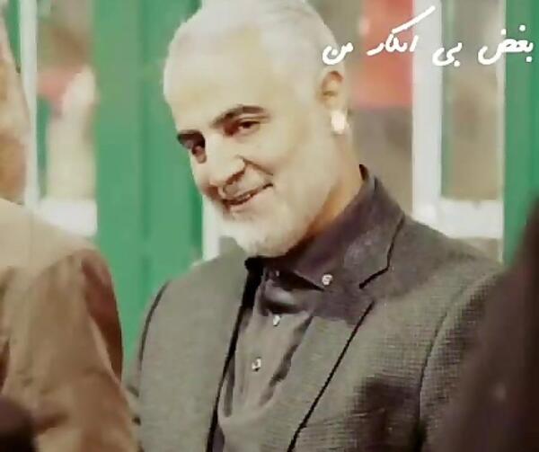 عکس حاج قاسم فیلم