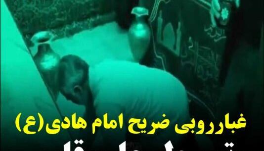 عکس حاج قاسم فیلم