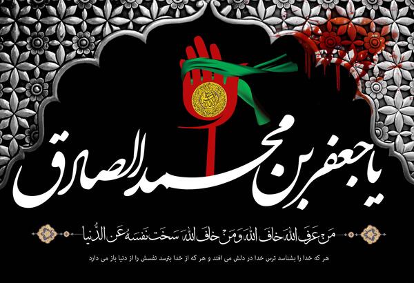 عکس جعفر براتی