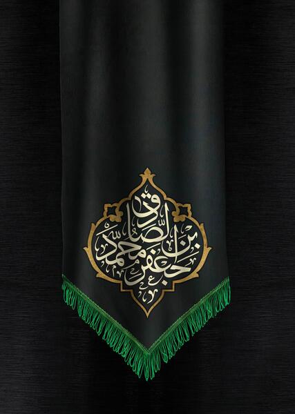 عکس جعفر براتی