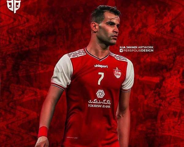 عکس های خفن عیسی آل کثیر در پرسپولیس