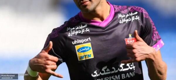 عکس های خفن عیسی آل کثیر در پرسپولیس