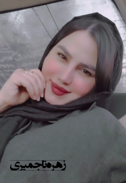 عکس نوشته از زهره