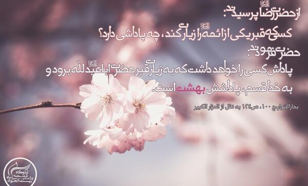 عکس نوشته از زهره