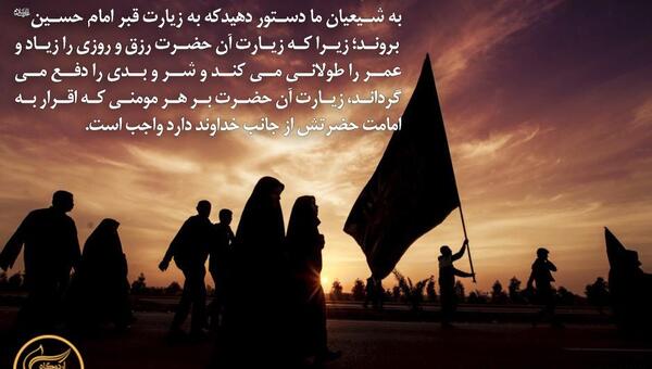عکس نوشته از زهره