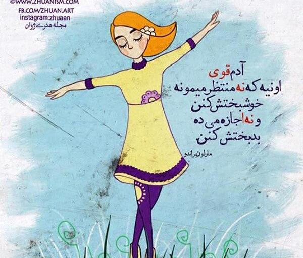 عکسهای رمانتیک جدایی