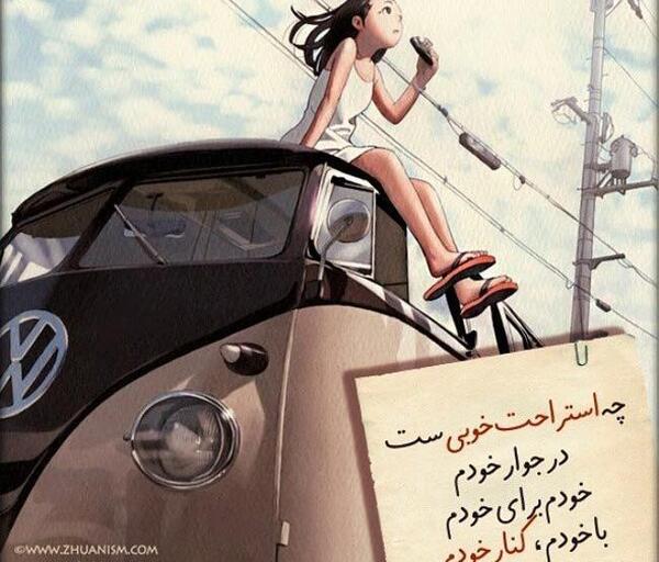 عکسهای رمانتیک جدایی