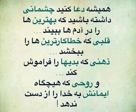 عکس کاشت ناخن یوتیوب