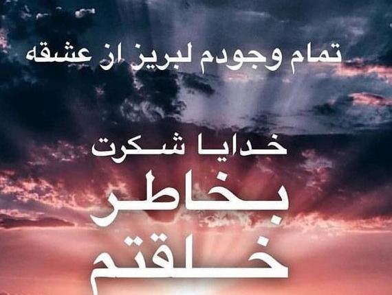 عکس کاشت ناخن یوتیوب