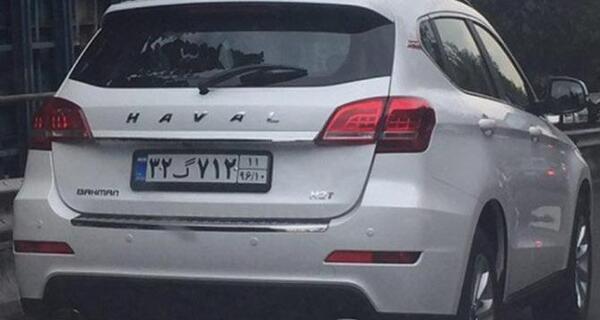 عکس ماشین هاوال m4