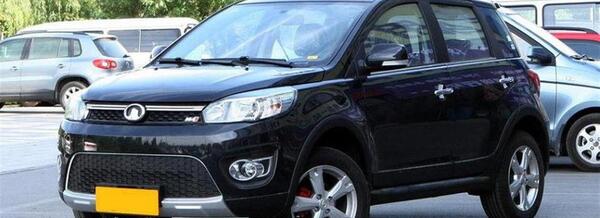 عکس ماشین هاوال m4
