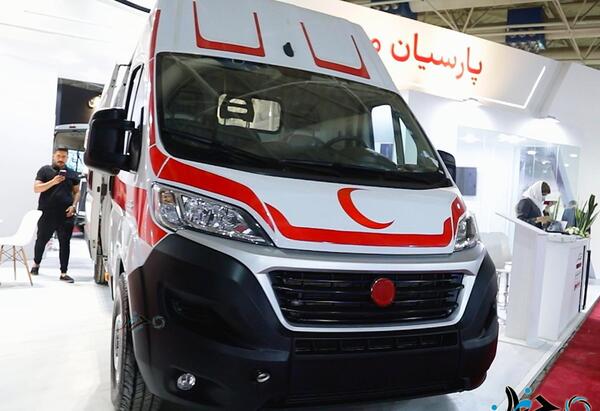 عکس شرکت فیات