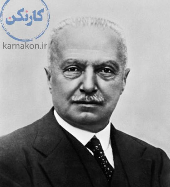 عکس شرکت فیات