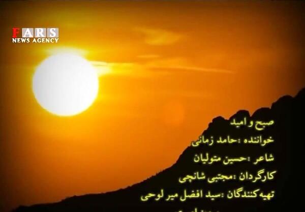 عکس امام زمان عج الله تعالی فرجه الشریف