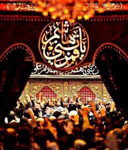 عکس امام زمان عج الله تعالی فرجه الشریف