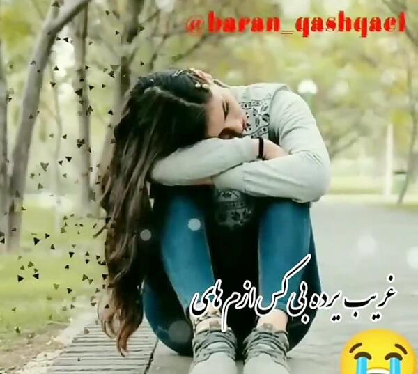 عکس دوست دختر آبراهام خواننده