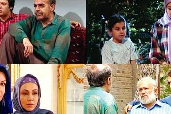 عکس سریال خانه به دوش