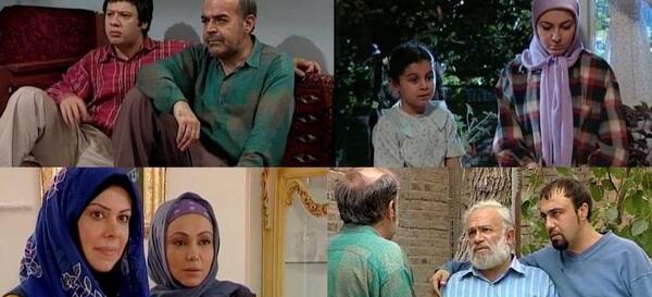 عکس سریال خانه به دوش