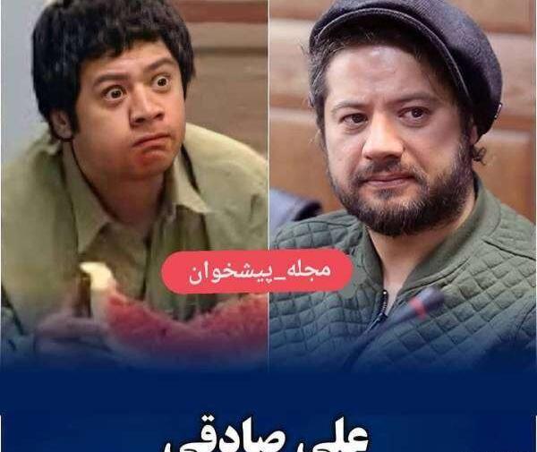 عکس سریال خانه به دوش