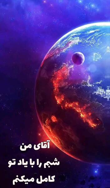 عکس حرم امام حسین گیف