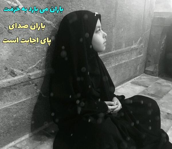عکس حرم امام حسین گیف