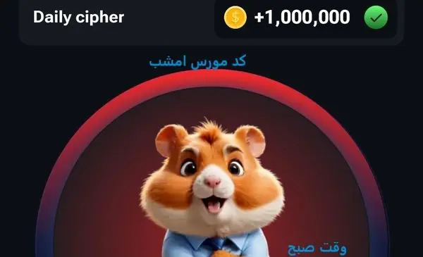 جدیدترین عکس برن سات و همسرش