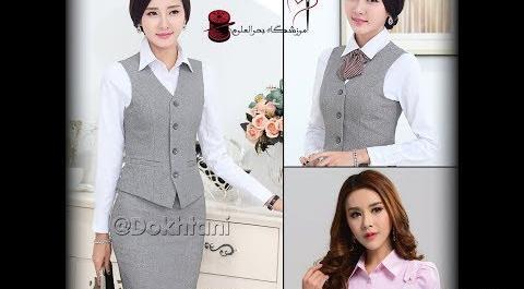 عکس یقه مردانه