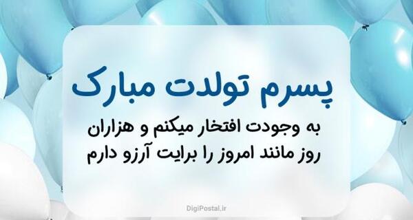 عکس نوشته جدایی بهترین راهه