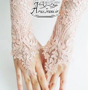 عکس دستکش عروس