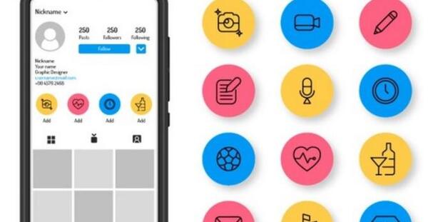 عکس خاص برای هایلایت اینستاگرام
