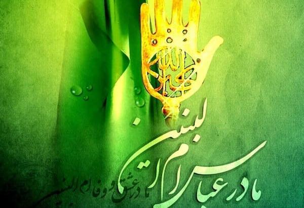 عکس وفات مادر