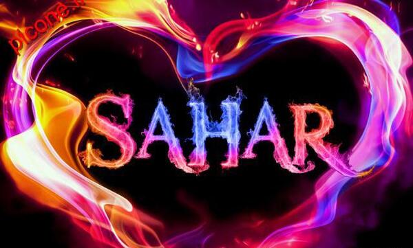 عکس سحر برای پروفایل
