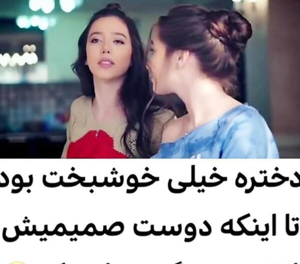 عکس پروفایل چهار دوست صمیمی