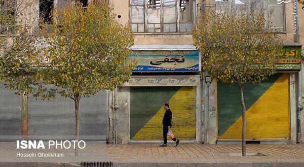 عکس نوشته آخرین ماه پاییز