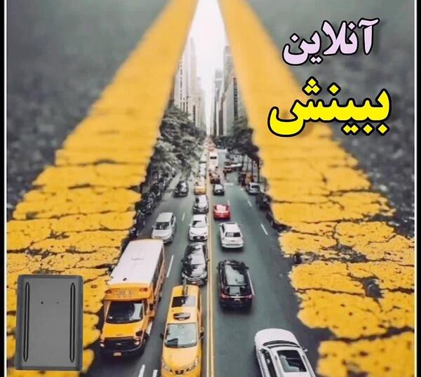 عکسهای یوروویژن