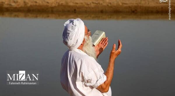 عکس عید پاک