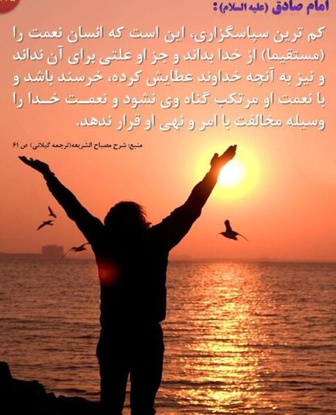 عکس پروفایل اکیپ چهار نفره دخترانه