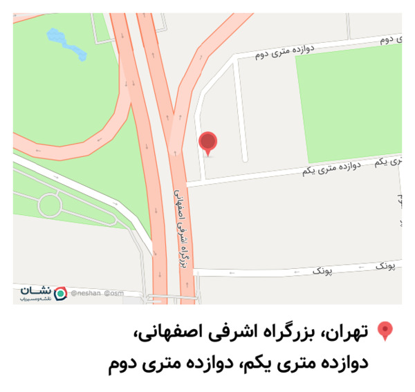 عکس سفره خانه تخت جمشید