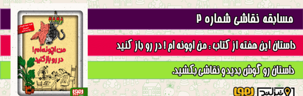 عکس فاطمه لطفی