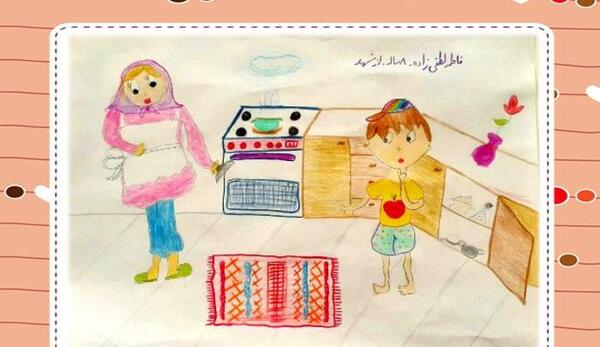 عکس فاطمه لطفی