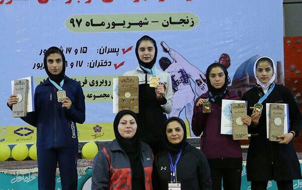 عکس محدثه محمودی